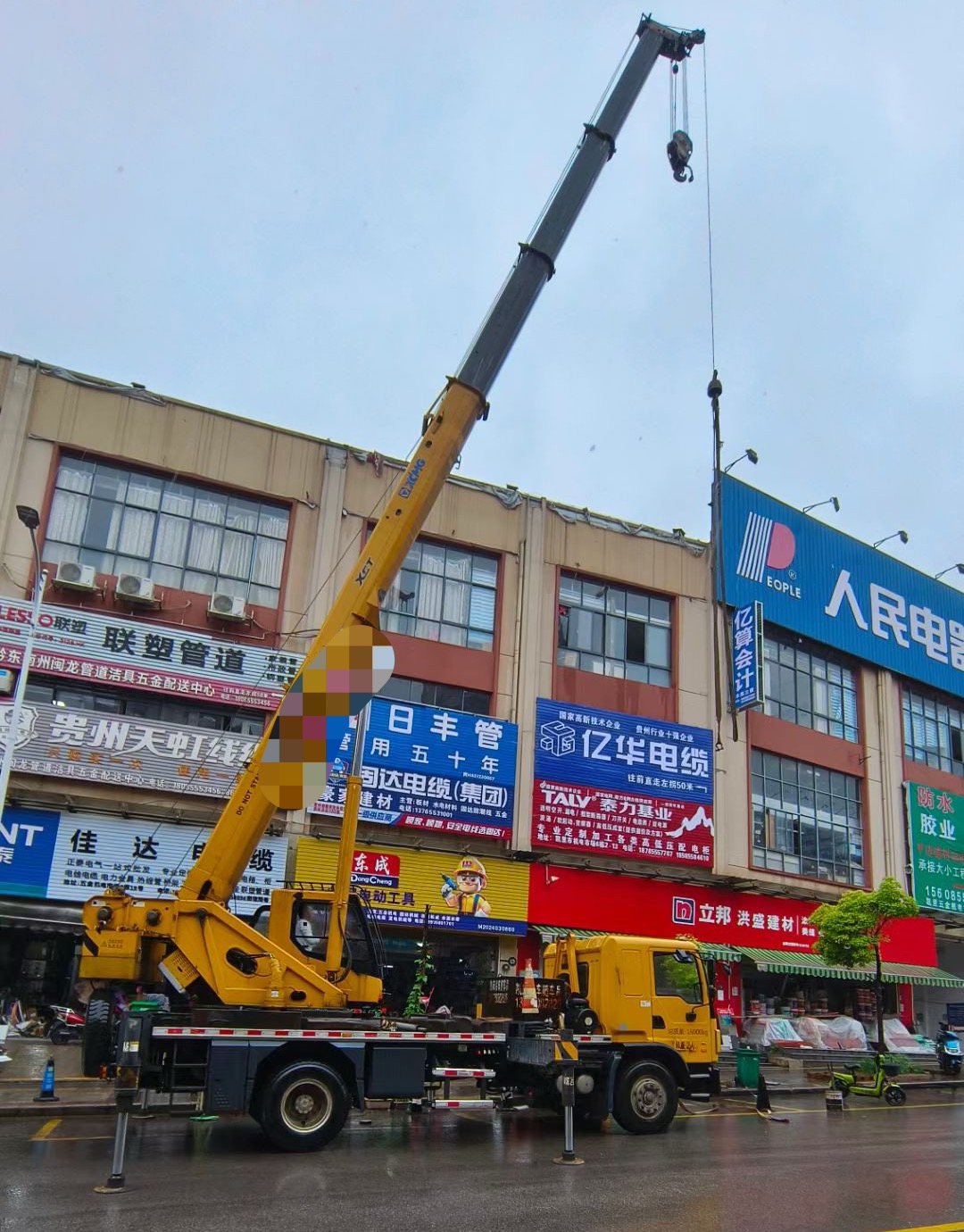 二道区什么时间对吊车进行维修保养最合适